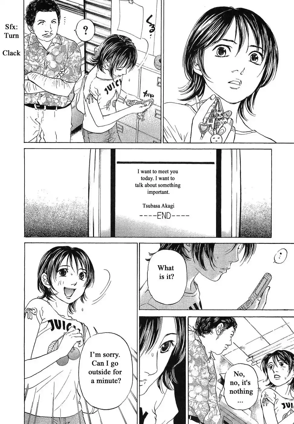 Haruka 17 Chapter 69 4